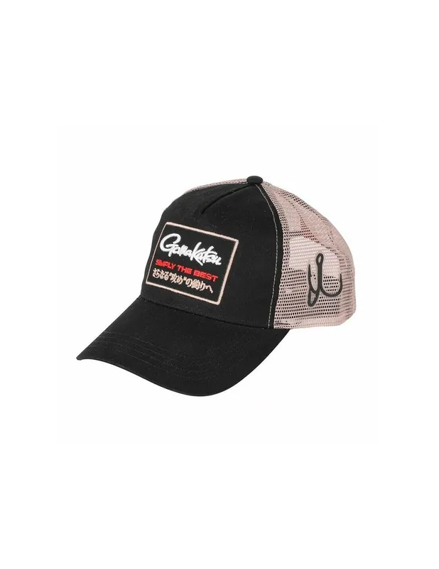 Alegerea clienților - Sapca Gamakatsu Trucker, Negru